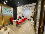 Центр горящих туров (Gertsena Street, 34), agencia de viajes