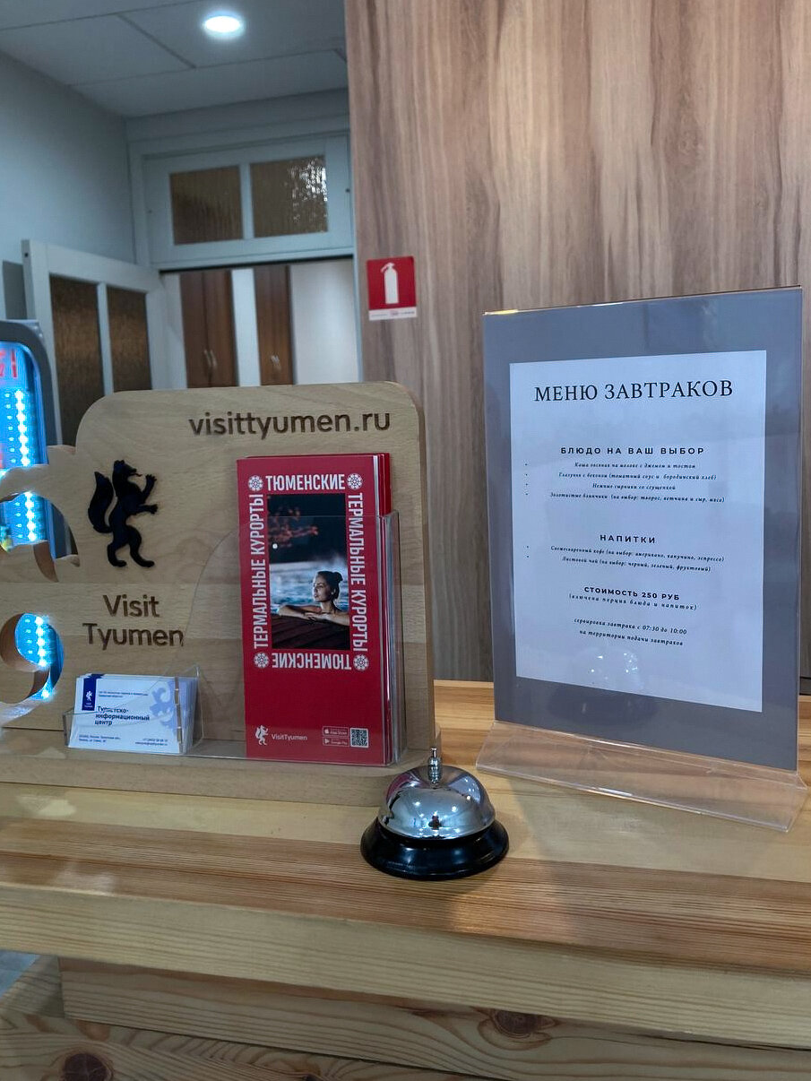 Фото Сны города