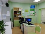 Helix (Nagornaya Street, 14), medical center, clinic