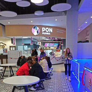 Pon-Pushka (Piershamajskaja vulica, 57), fast food