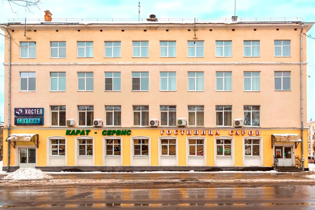Фото Саров