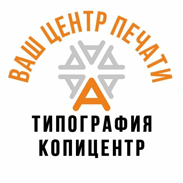 Абрис