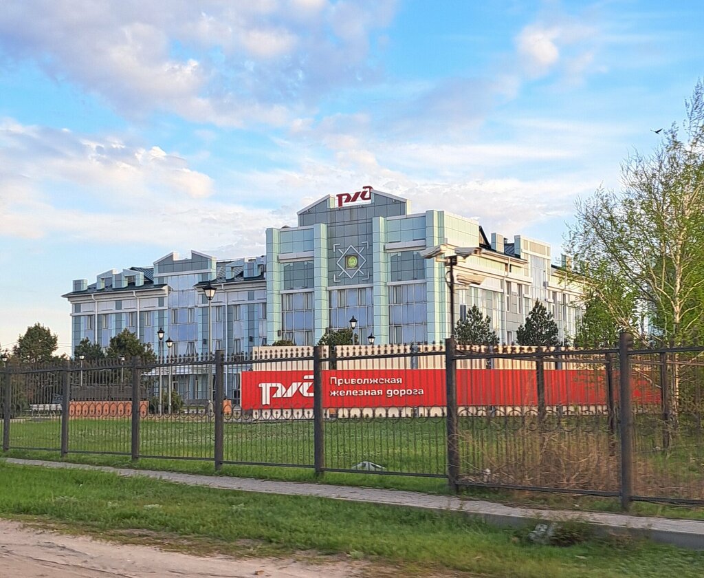 Railway operations and maintenance Ekspluatatsionnoye lokomotivnoye depo imeni Maksima Gorkogo, Volgograd Oblast, photo