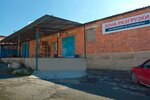 Tessa (Vyselkovaya Street, 8А) ، شركة التخطيط والتنفيذ