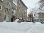 Рембыттех (ulitsa Koshurnikova, 31) ، إصلاح الأجهزة
