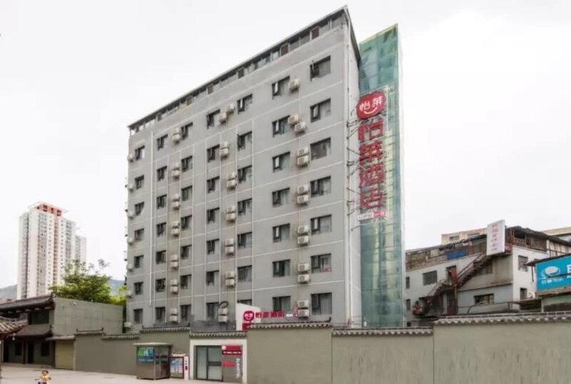 Гостиница Elan Boutique Hotel - Lanzhou Dongfanghong Square Subway Station в Ланьчжоу
