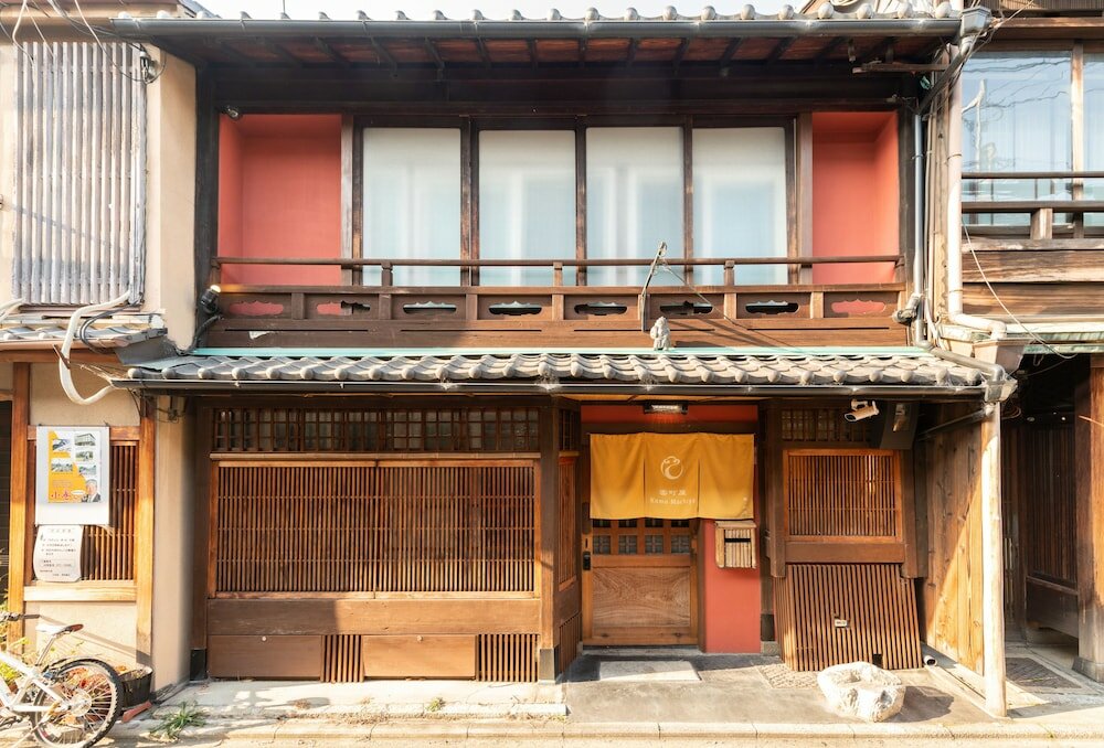 Фото KumoMachiya Gojorakuen