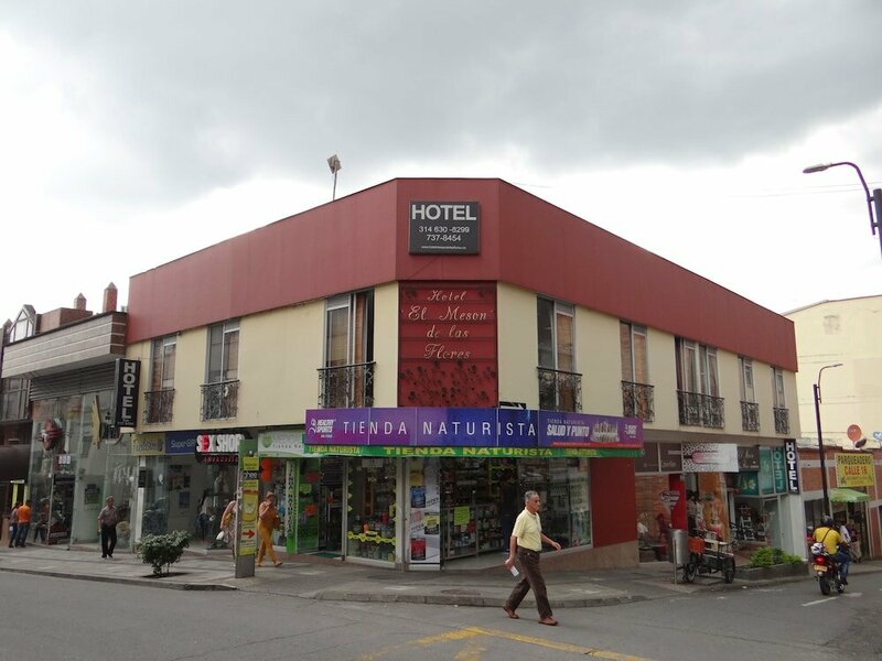 Гостиница Hotel el Meson de las Flores в Армении