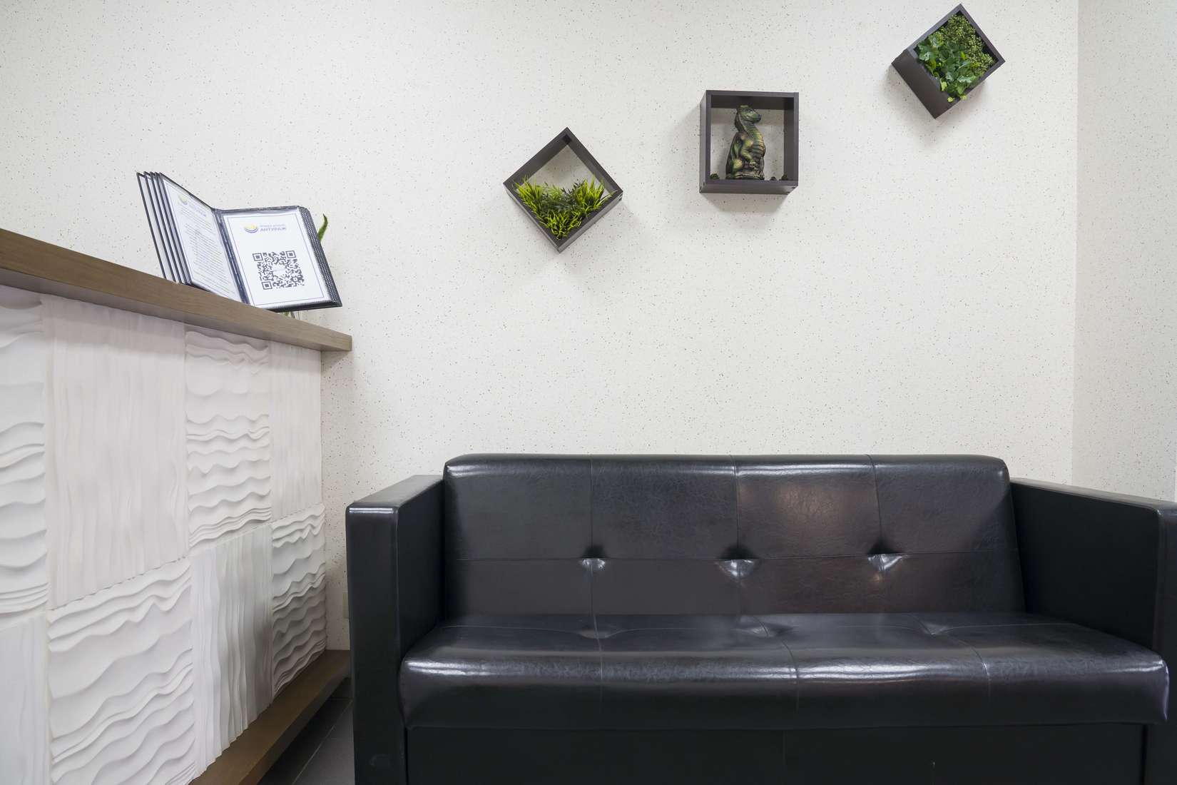 Фото Гостиница Нева