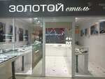 Gold style (Al-Farabi Avenue, 65), jewelry store