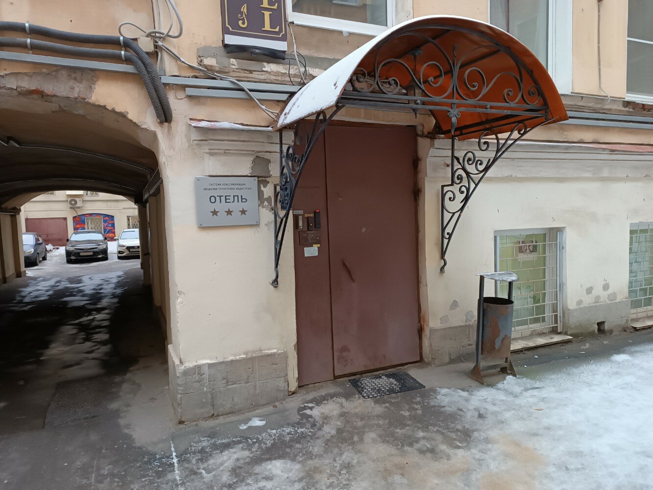 Фото Аделия