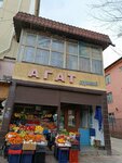Asludin (Askarov Street, 9), educational center