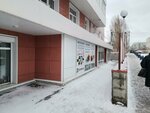 Medkhimprom (Kavaleriyskaya ulitsa, 25) ، معدات طبية
