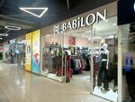 Babilon (Verkhnyaya Embankment, 10), clothing store