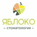 Яблоко (Pisareva Street, 53), stomatoloji klinika