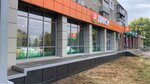 Diksi (Tula, posyolok Skuratovskiy, posyolok 2-y Zapadny, ulitsa Griboyedova, 54), grocery