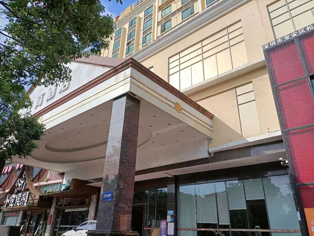 Фото отеля 3