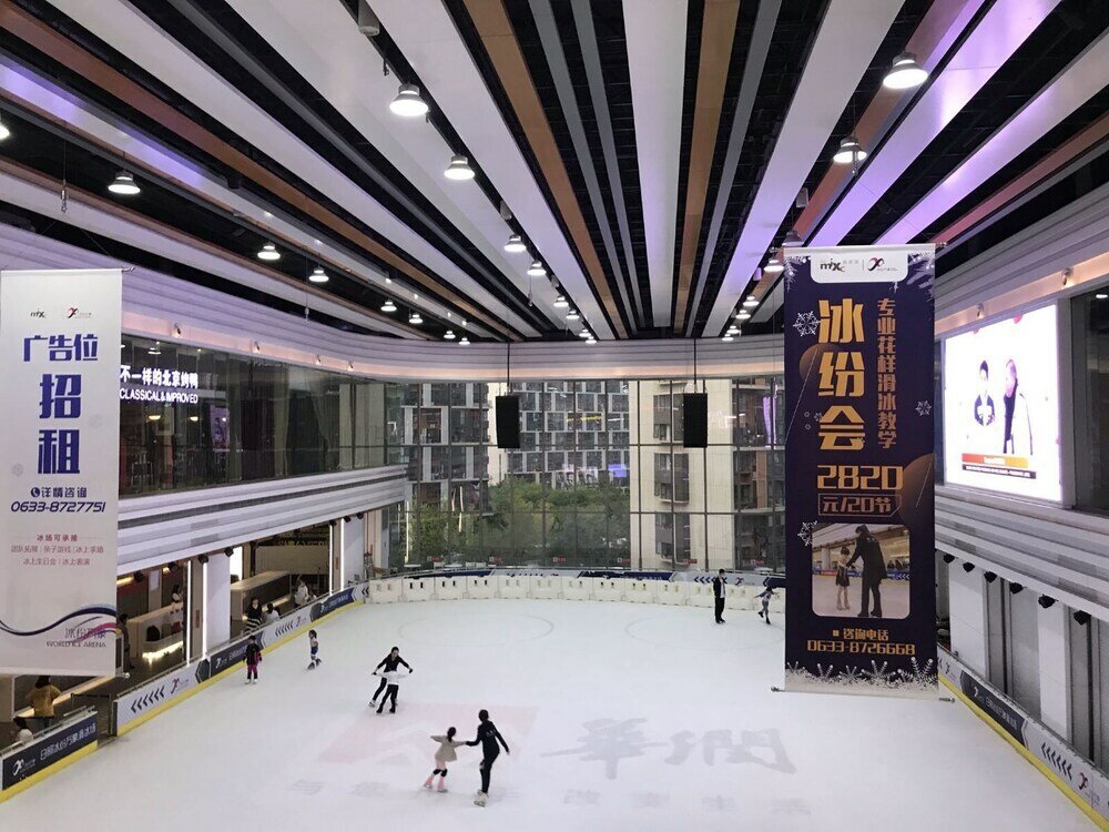 Фото Mumian Rizhao Hotel