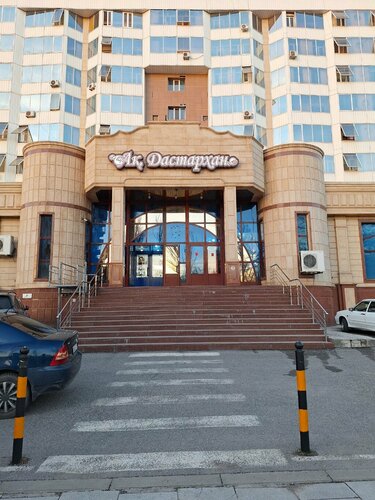 Секс эротикалық порно онлайн смотреть