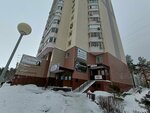 Массаж (Mekhanizatorov Street, 1), massage salon