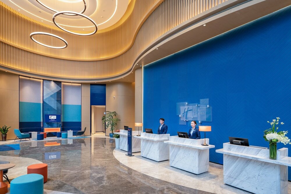 Фото Holiday Inn Express Changsha Wuyi Plaza
