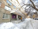 Комитет по защите прав потребителей (Shartashskaya Street, 19), consumer protection