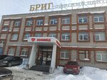 Nezavisimaya expertiza (Kommunarov Street, 234), peritaje