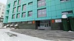 УДГУ, центр информационных интернет технологий (Lomonosov Street, 4Б), universidad