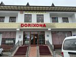 Nodir (Andijan Region, Town of Jalaquduq), farmacia