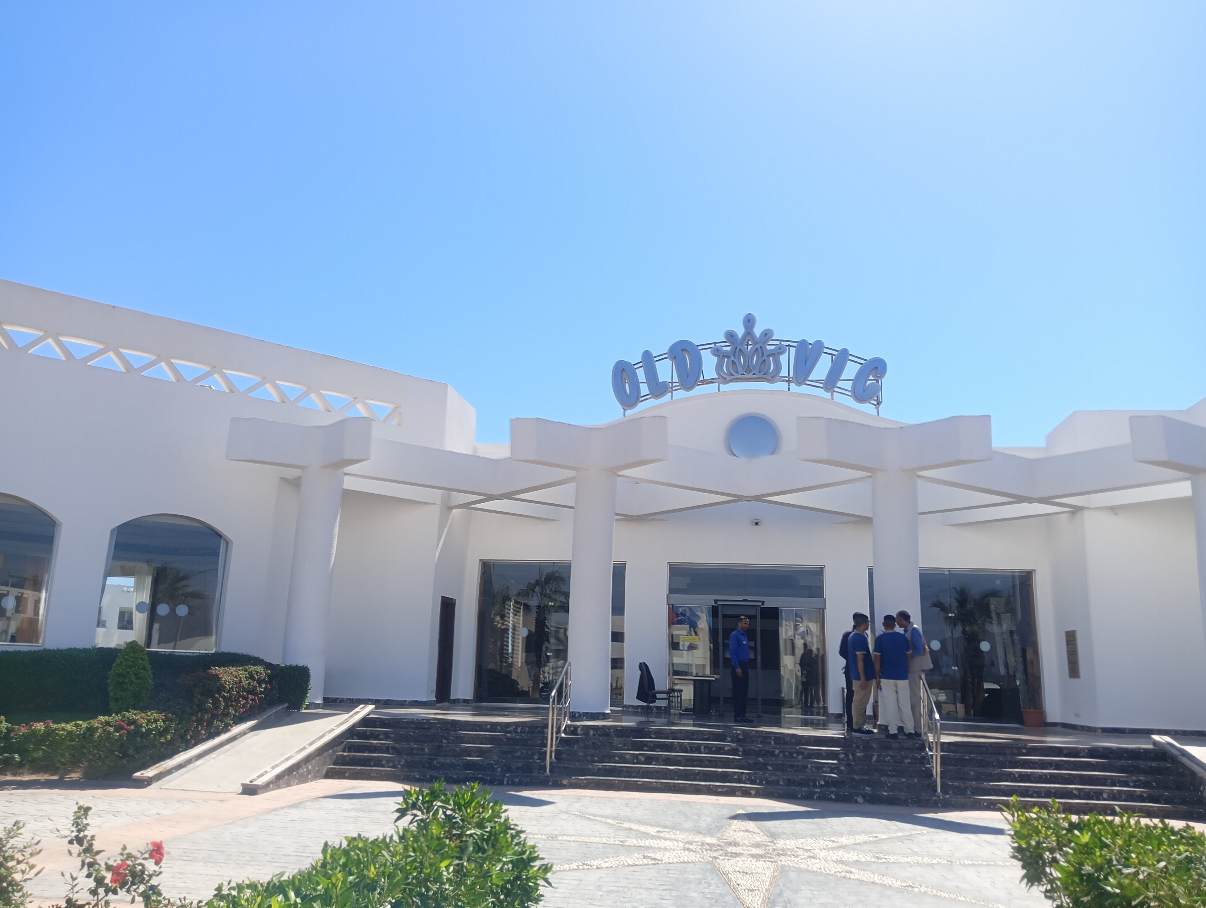 Фото Old Vic Sharm Resort