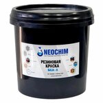 NeoChim (Rozybaqıev kóshesi, 72А) ، لوازم الدهان والطلاء
