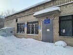 Комитет территориального общественного самоуправления 112 микрорайона (ulitsa Druzhby, 21/1), organización pública