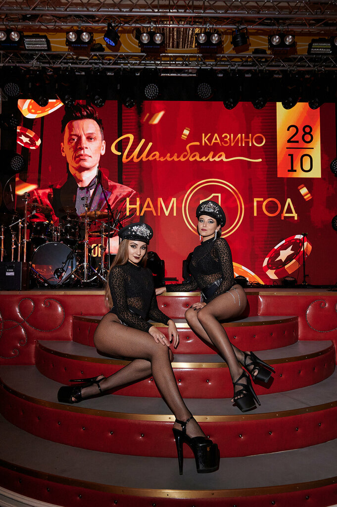 Casino, gambling house Shambala, Kaliningrad Oblast, photo