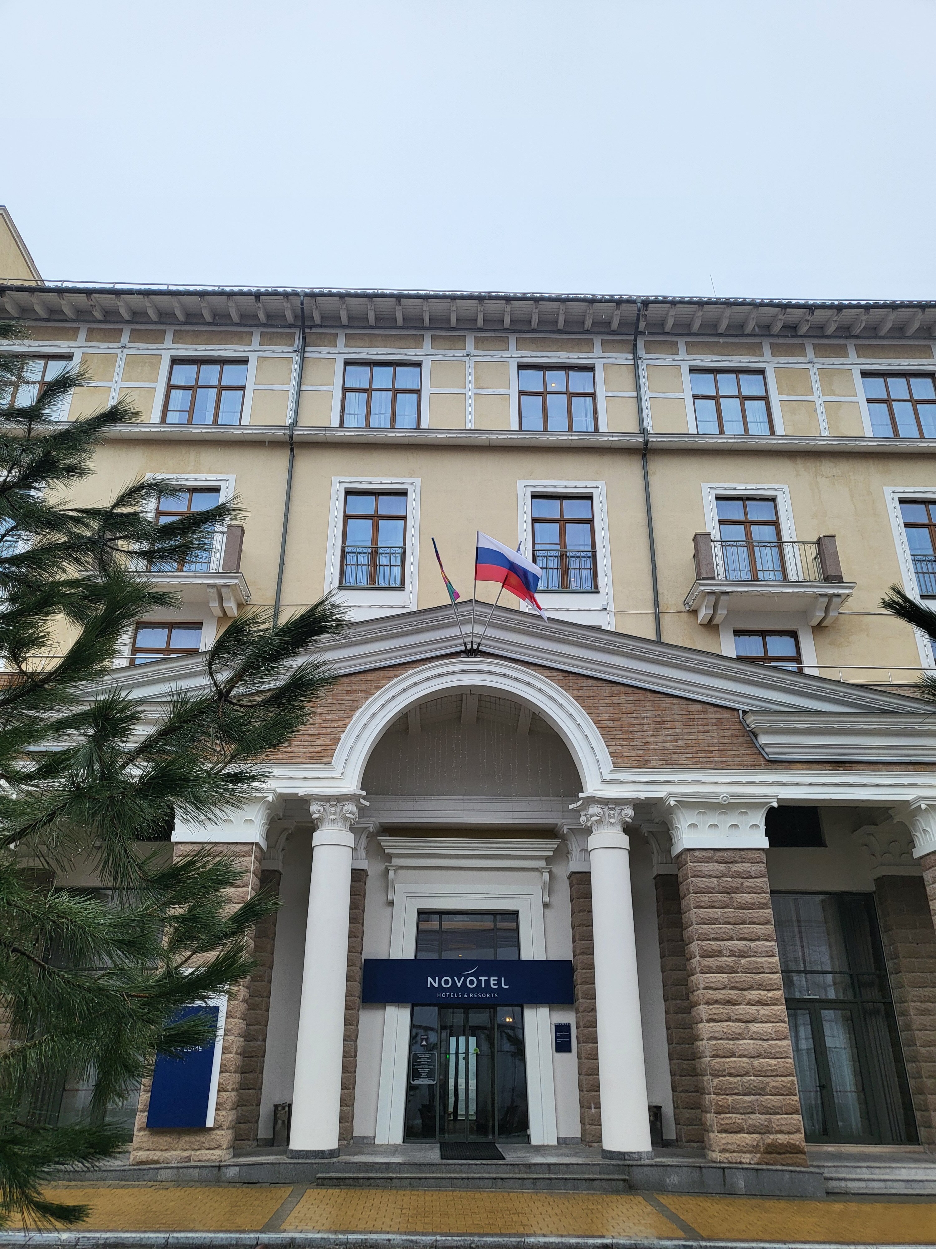 Фото Новотель Фит Красная Поляна