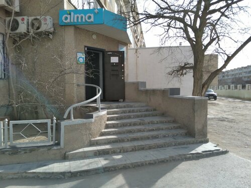 Telekomünikasyon firmaları AlmaPlus, Aktav, foto