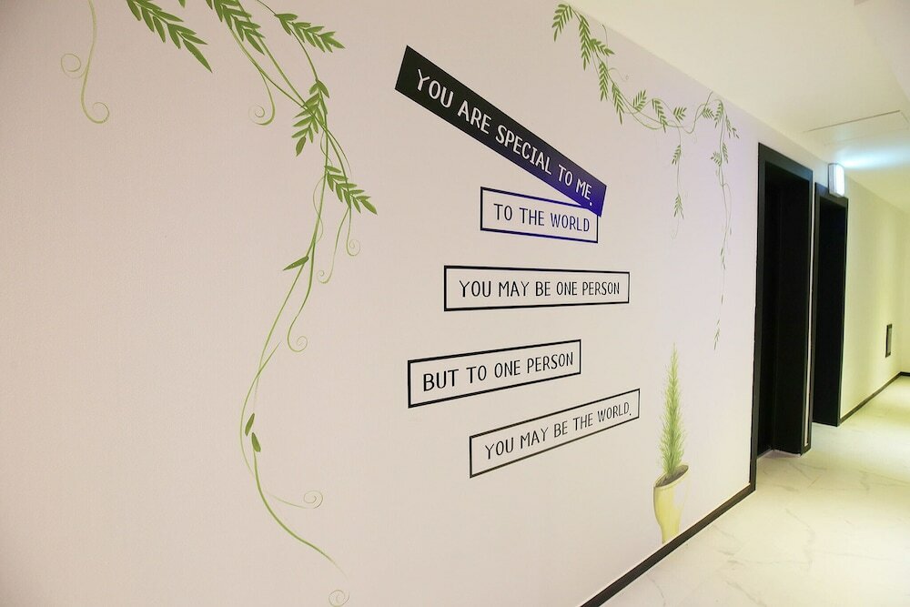 Фото Daejeon Yuseong One