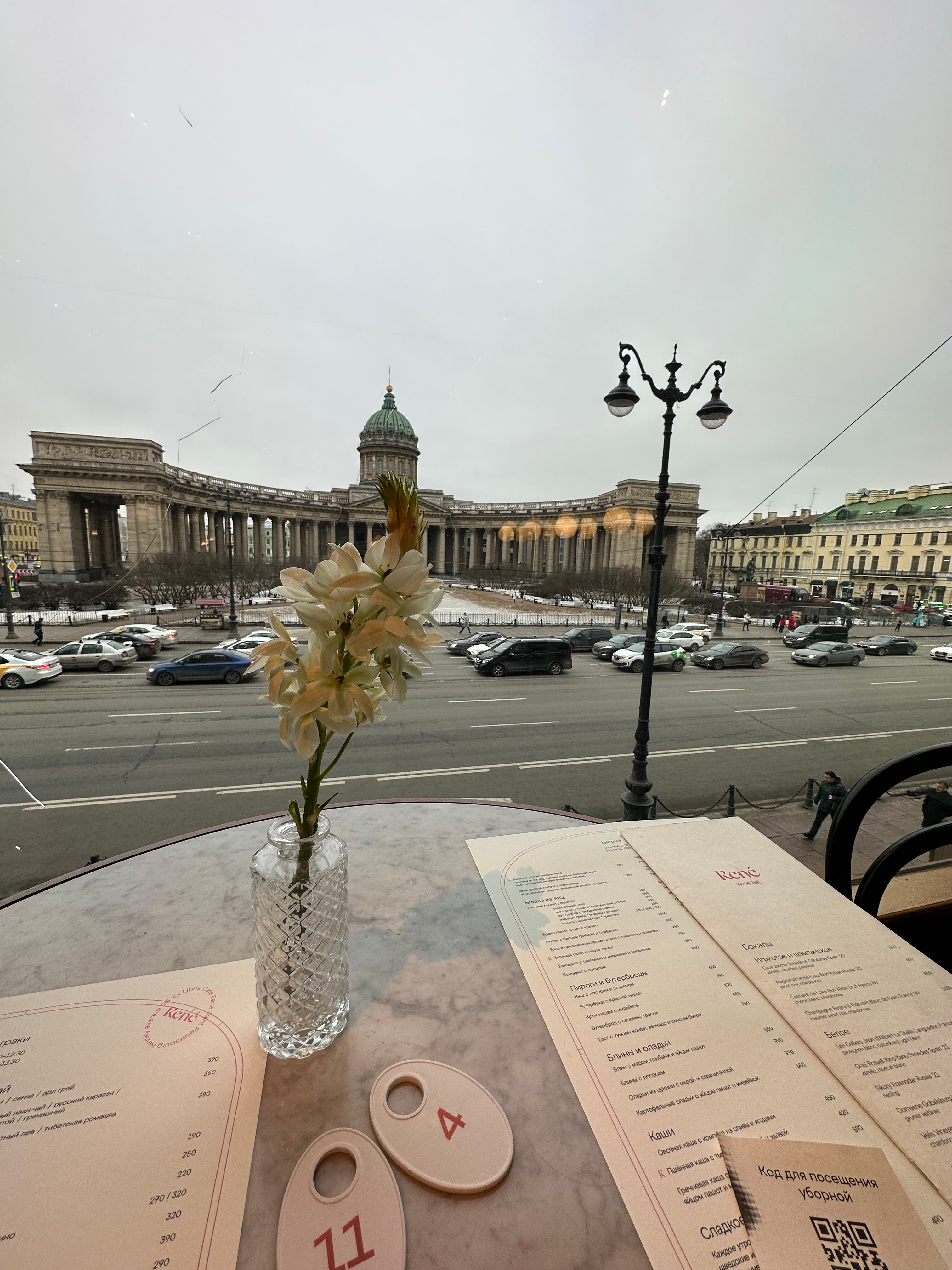 Фото Орфей Голд