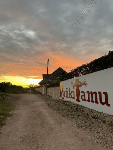 Гостиница Rafiki Tamu Residential Resort