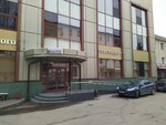 Geo Standart (Irkutskiy Lane, 2), cadastral works