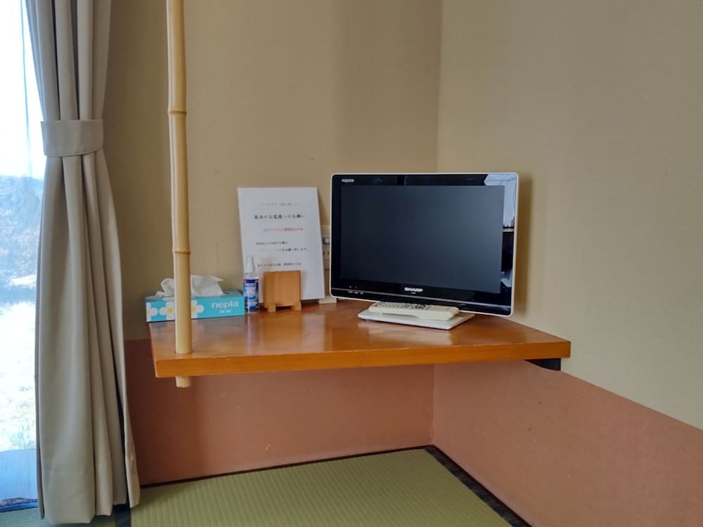 Фото Pastoral Enishinosato