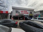 Khanmotors (Abay Avenue, 80), car dealership