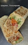 Южная шаурма (ulitsa Musorgskogo, 29), fast food
