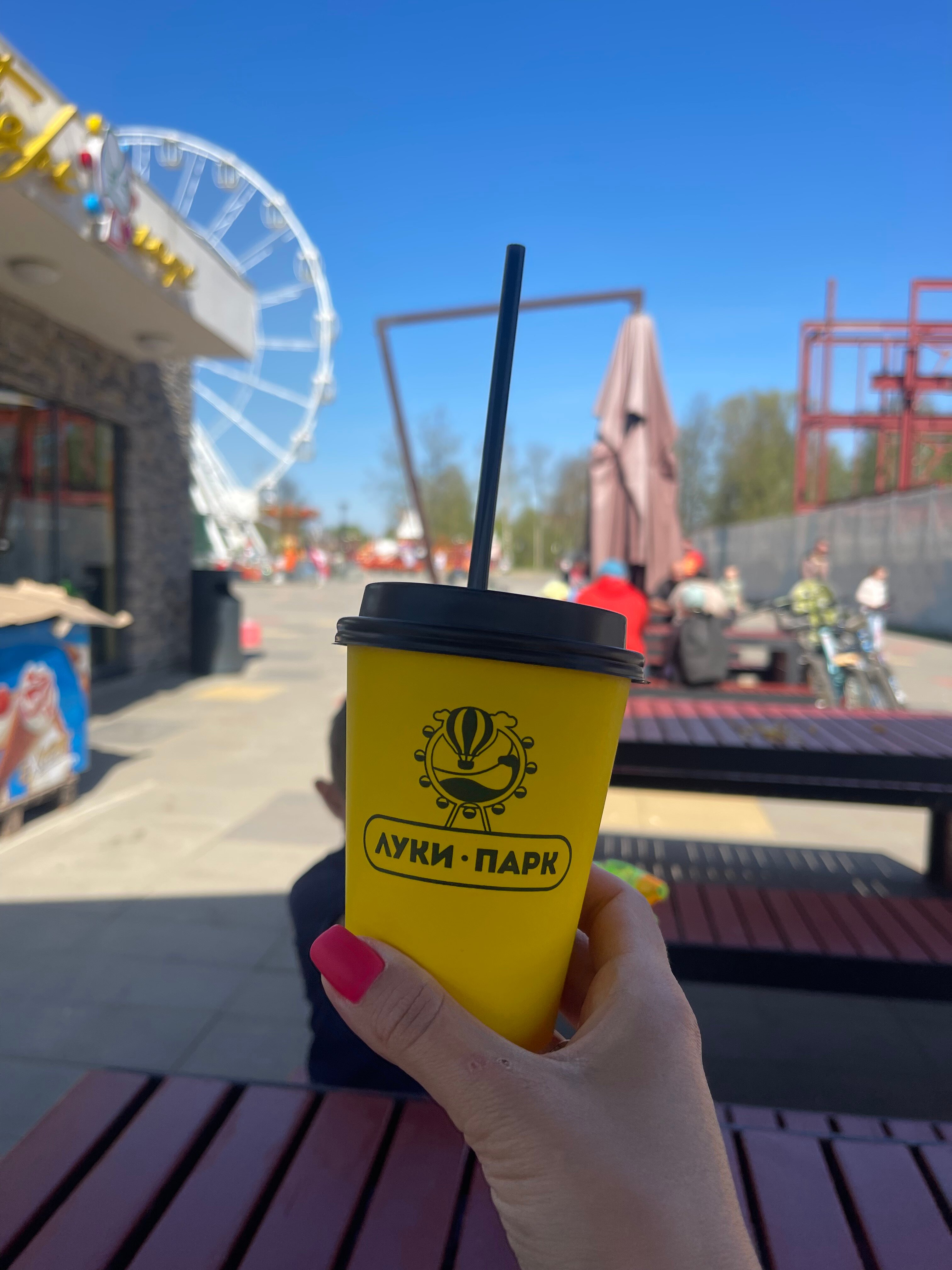 Фото Юбилейная