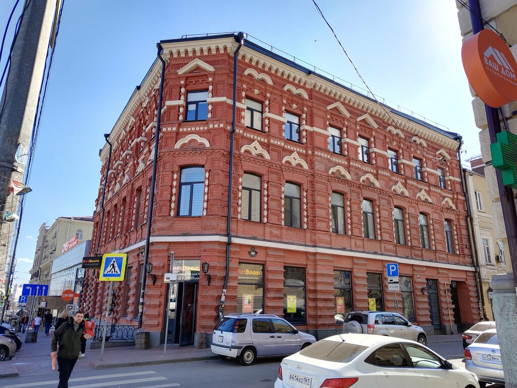 Landmark, attraction Доходный дом Асмаевых, Rostov‑na‑Donu, photo