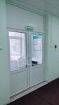 Открытая медицина (ул. 40 лет Победы, 51А), диагностический центр в Тольятти
