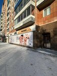 Lpg slim (Pervostroiteley Avenue, 20), beauty salon