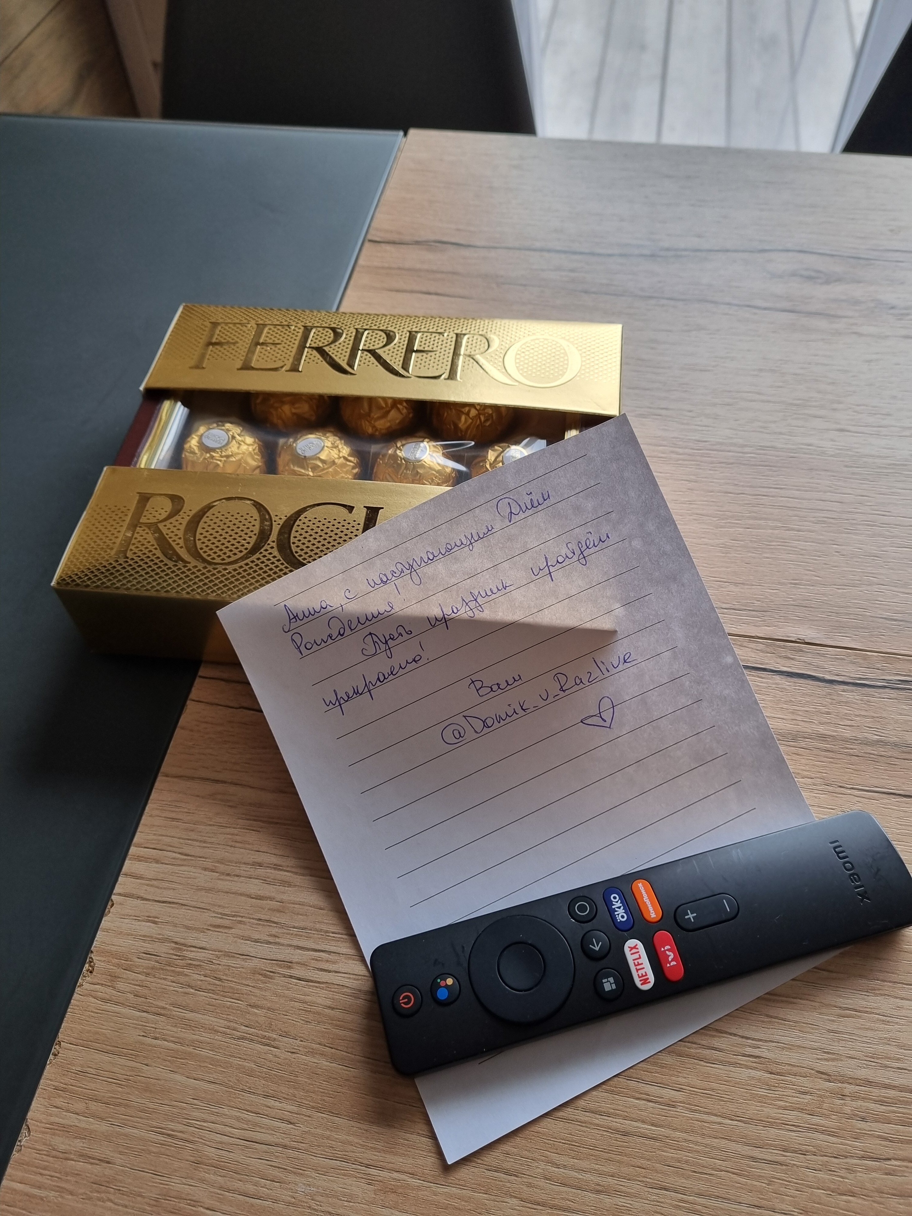 Фото Домик в Разливе