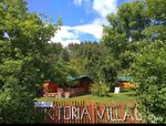 Victoria-village (posyolok Rybalka, Dachnaya ulitsa, 7) ، منتجع سياحي
