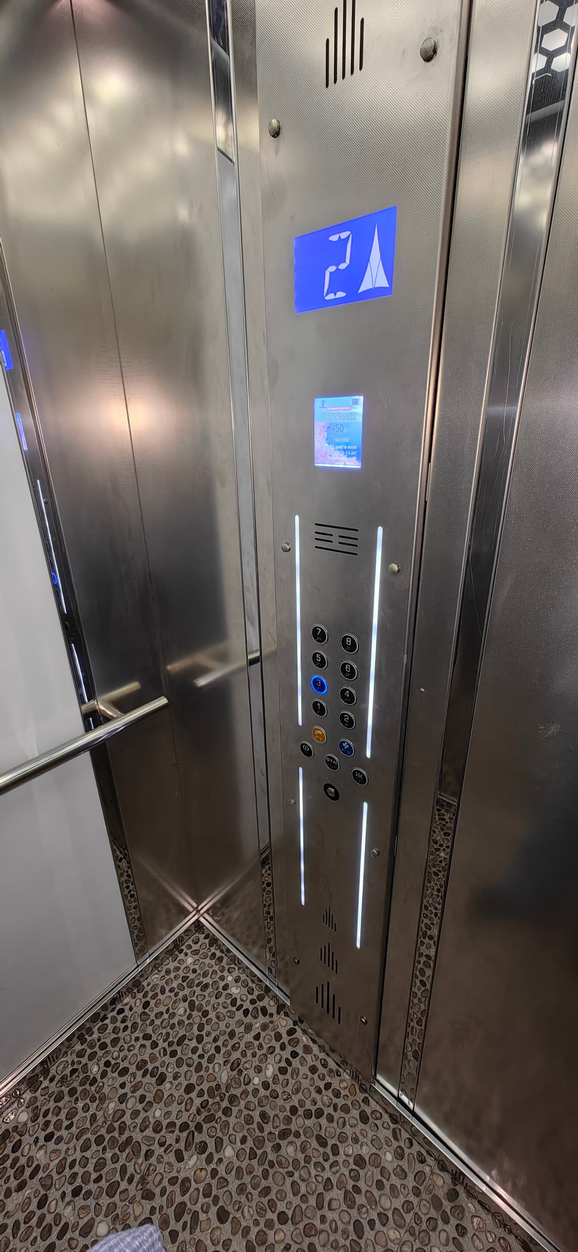 Фото 4 Сезона