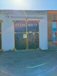 Автоконтроль (Kosmonavtov Avenue, 52Д), punto de inspección